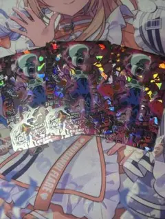 HG2-SEC ベビー:少年体 3枚セット 訳あり