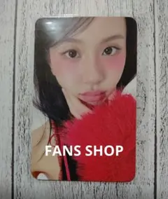TWICE シーグリ FANS SHOP 特典トレカ チェヨン