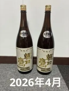 朝日鷹 生貯蔵酒 4本セット - メルカリ