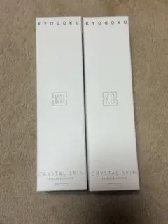 2026年最新】リスタ化粧水の人気アイテム - メルカリ