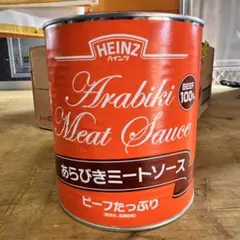 HEINZ あらびきミートソース 3000g 業務用 6缶 1cs - メルカリ
