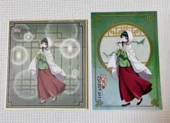 薬屋のひとりごと ミニ色紙 ポストカード 猫猫