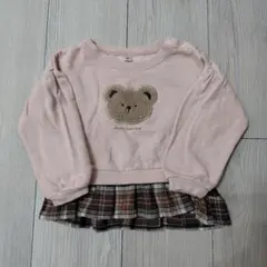 裏起毛トレーナー　90cm　クマ　オルソブルー