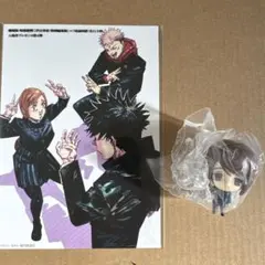 劇場版呪術廻戦 入場者特典& 家入硝子フィギュア　セット
