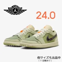 【新品24cm】NIKE エアジョーダン１LOW GS カーキ/ブラック