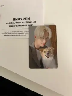 enhypen 2025 アンケートトレカ ニキ