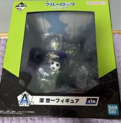 ＊ブルーロック 一番くじ 存在の証明 潔世一 A賞 フィギュア 未開封