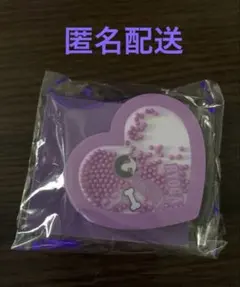 【匿名配送】超特急 ESCORT スマートフォングリップ リョウガ
