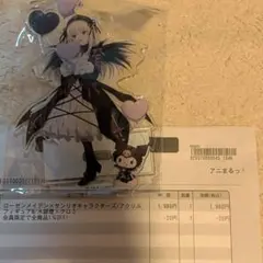 ローゼンメイデン　サンリオ　水銀燈　クロミ　むにゅぐるみ　アクリルブロック　渋谷 ローゼンメイデン サンリオ 水銀燈 クロミ アクリルブロック