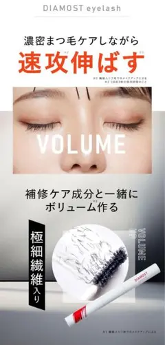 Item thumbnail for item f103f85c-adac-4522-94c9-a8b039747411