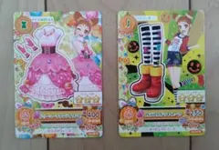 2026年最新】ライムキャンディワンピ アイカツショップの人気アイテム
