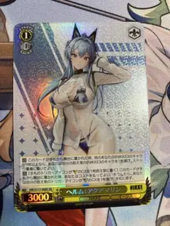2025年最新】井上麻里奈 サインの人気アイテム - メルカリ