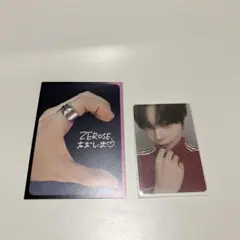 ZEROBASEONE トレカ ICONIK Japan ソンハンビン　会場限定