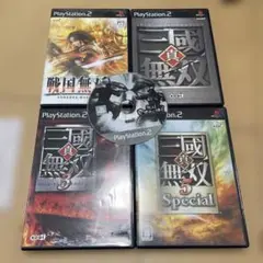 真・三國無双5 SPECIAL他無双系5本セット