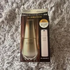 更に〜✨お値下しました✨資生堂 エリクシール ザ セラム aa美容液 50mL