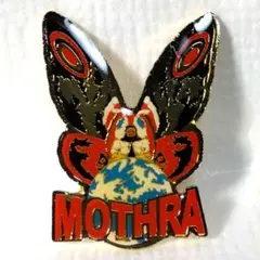 MOTHRA ピンバッジ 1996年劇場版モスラ　東宝映画　pins モスラ成虫