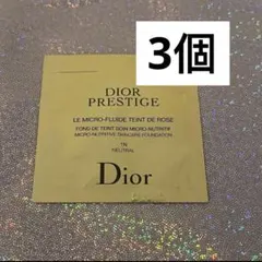 ディオール　プレステージ　ル　フルイド　タン　ドゥ　ローズ　1N ニュートラル