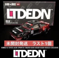 KHMG215 KAIDO HOUSE Toyota AE86 街道ハウス - メルカリ