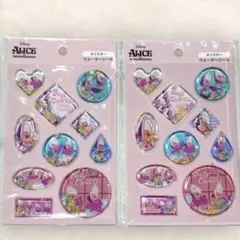 新品未開封大人気！ディズニー ヤングオイスター ウォーターシール　2点