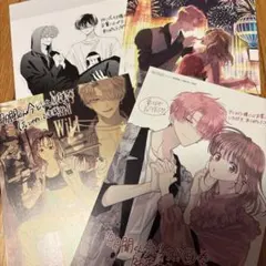 多聞くん今どっち!? 特典カード