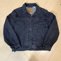 Item thumbnail for item 3827b147-e68e-4e39-9f81-b5fbab2ebad2