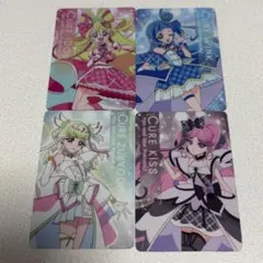 キミとアイドルプリキュア キラキラカードグミ グミカ セット