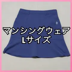 マンシングウェアMUNSINGWEAR フレアスカート 11のサムネイル