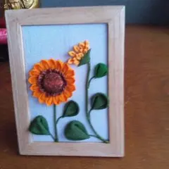 羊毛フェルト 刺繍「ひまわり畑」フレーム ハンドメイド 風景画 羊毛