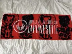 2025年最新】倖田來未 タオルの人気アイテム - メルカリ