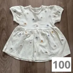 Loulou Ami アイボリー花柄刺繍チュニック 100