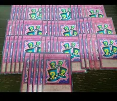 マジカルシルクハット