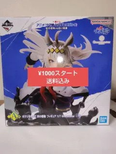 2026年最新】その他の人気アイテム - メルカリ