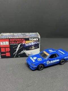 TOMY U36B ディーゼル機関車 スピリット・オブ 76 おもちゃ - メルカリ