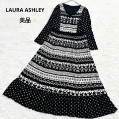 美品 ローラアシュレイ Aライン ロングワンピース ストレッチ クラシカル