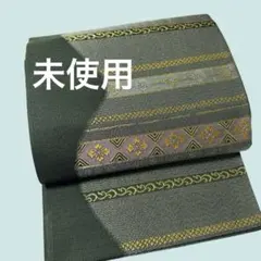 Item thumbnail for item eaf50232-d509-413f-a683-5404672d0dd0