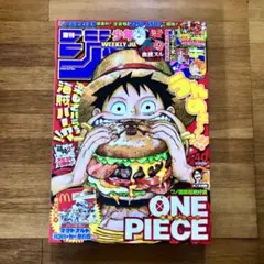 週刊少年ジャンプ2018年40号週刊誌 - メルカリ
