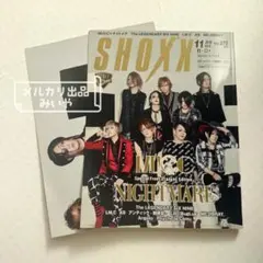 SHOXX vol.273／2015.11月　特集：MUCC×NIGHTMARE