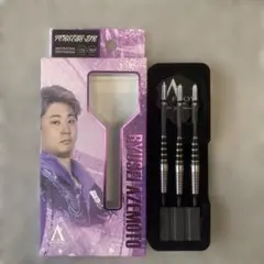 A-FLOW PERSEUS 滅 20g 畦元隆光モデル ダーツ　　ペルセウス A-FLOW PERSEUS 滅 20g 畦元隆光モデル ダーツ ペルセウス - メルカリ