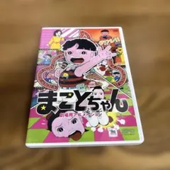 Item thumbnail for item a2abba93-37ae-497f-bbda-8e034540ea70