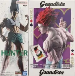 HUNTER×HUNTER フィギュア 2種セット