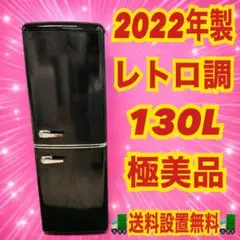 2026年最新】PRR-142Dの人気アイテム - メルカリ