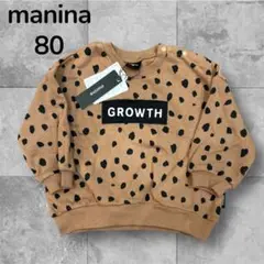 ベビー服　80 新品　manina ダルメシアン柄　バースデイ　長袖　トレーナー