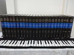 ニューグローヴ世界音楽大事典 全巻セット 音楽辞典 - メルカリ