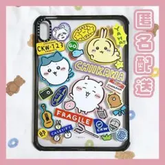 casetify ちいかわ iPad mini ケース 第6世代 第7世代 - メルカリ