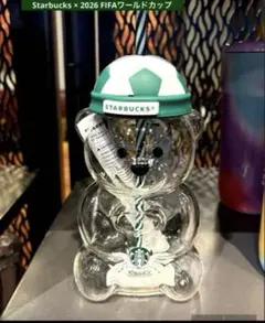 Starbucks ベアリスタ TOGO カップ FIFAワールドカップ - メルカリ