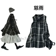慈雨✨変形 チュニック ワンピース アシンメトリーデザイン