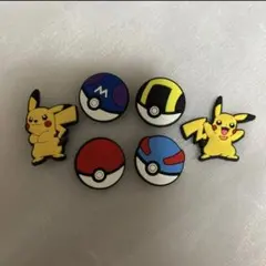 ピカチュウ モンスターボール マスターボール まとめ売り