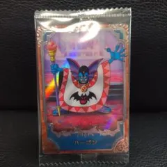 ドラクエウエハース　ハーゴン