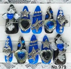 ネイルチップ 979 地雷系 量産型 痛ネイル 推し 黒 青 現品