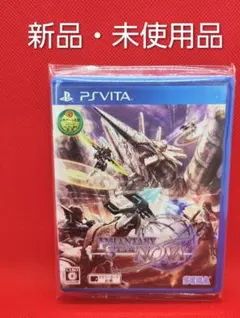 ファンタシースターノヴァ - PSVita